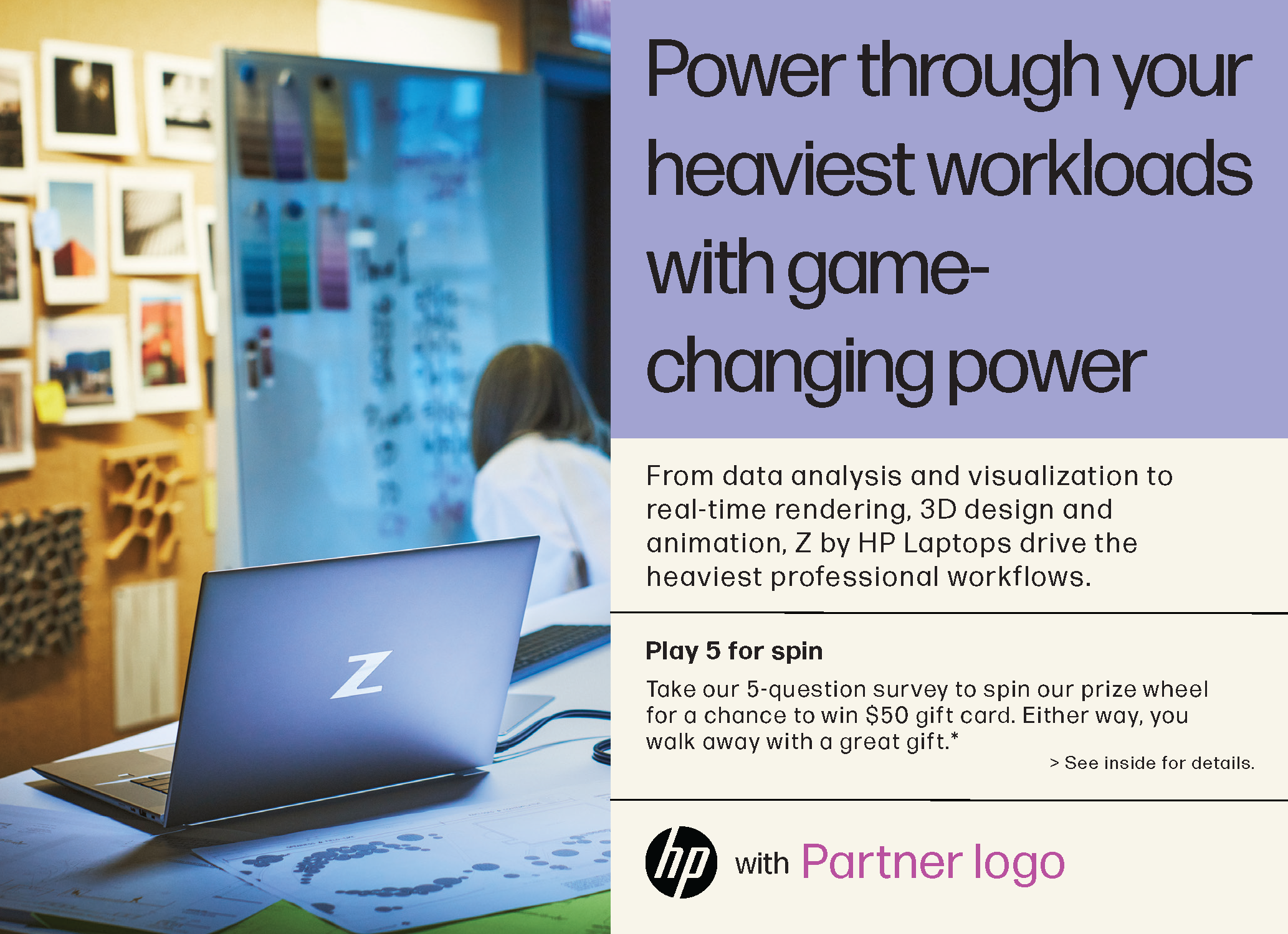 HP video mailer - page 1. Title: Power through your heaviest workloads with game-changing power.